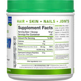Allmax Grass Fed Collagen